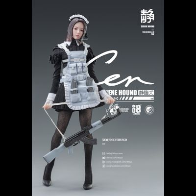 Cer из отряда "CerBeRus" - КОЛЛЕКЦИОННАЯ ФИГУРКА 1/6 Cer Serene Hound Troop  (501S614-C) - I8 Toys