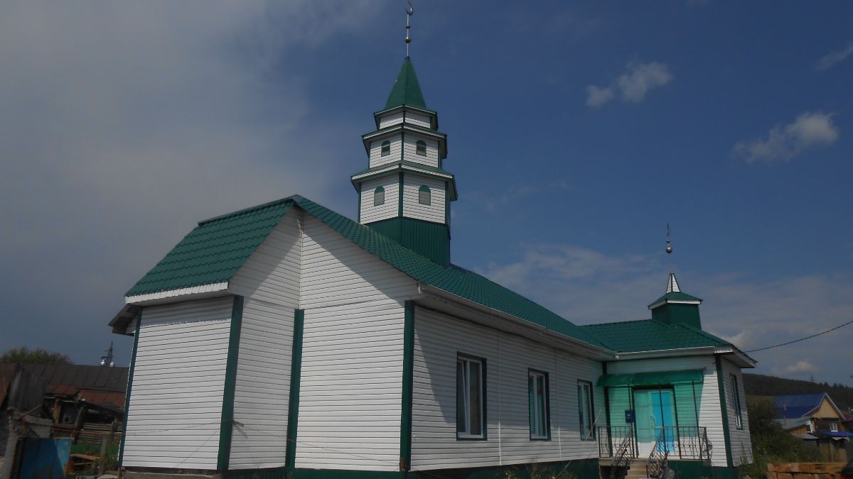 Агерже агрыз