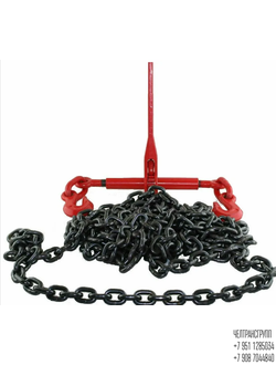 ЦЕПИ, ТАЛРЕПЫ , РЕМНИ СТЯЖНЫЕ