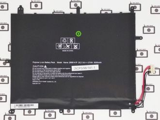 Аккумуляторная батарея (АКБ, battery) для Prestigio SmartBook 141S PSB141S01