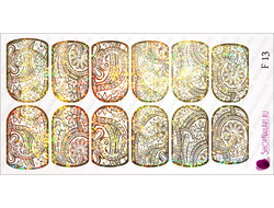 Фольгированный слайдер F 13 - Золото Песок