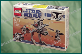 Lego discount set 8014