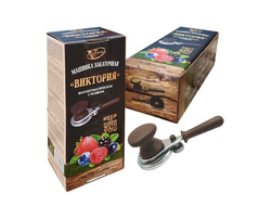 Машинка закаточная ВИКТОРИЯ