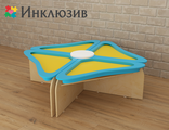 Дидактический стол &quot;Василёк&quot;