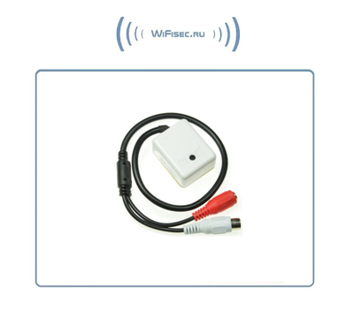 Высокочувствительный микрофон для систем видеонаблюдения, подключение IP видеокамер с аудио каналом. Уличное исполнение. (- 25 до +85 град.С)