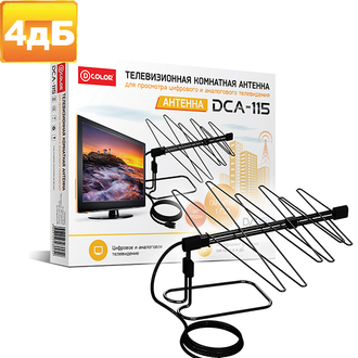 Комнатная эфирная антенна D-color DCA-115