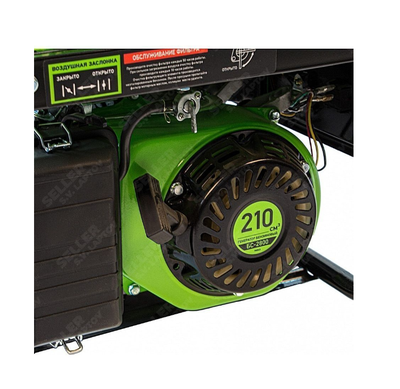 Генератор бензиновый Сибртех БС-2800,2.5 квт