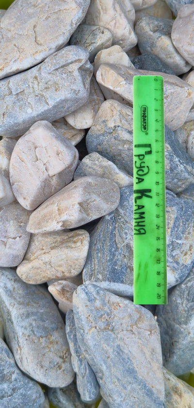 Медовый мрамор галтовка, фракция 20-40 мм