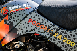 Квадроцикл BAIKAL Росомаха 200 оранжевый