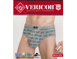 Трусы мужские брифы хлопок с бамбуком Vericoh - V1 - 433