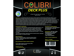 Colibri Deck Plus,  1 литр