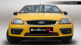 Premium защита радиатора для Ford Focus II (2005-2008) из 2-х частей