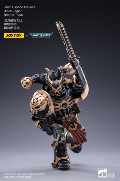 Космодесантник Черного Легиона брат Талас (Warhammer 40k) - КОЛЛЕКЦИОННАЯ ФИГУРКА 1/18 scale Brother Talas (JT2146) - JOYTOY