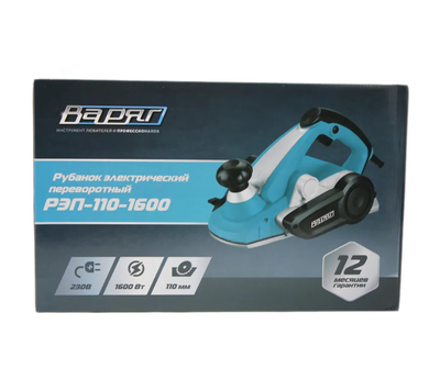 Рубанок электрический переворотный ВАРЯГ РЭП-82/1200