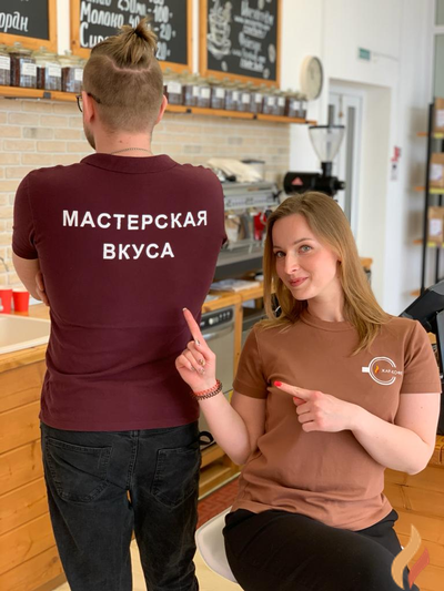 Никарагуа Марагоджип - 500 гр.