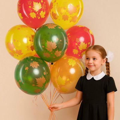 Шары на 1 сентября &quot;Осенние листья&quot; (ассорти)