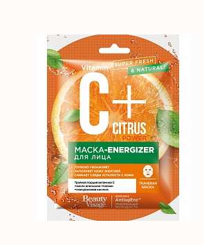 ФИТО К Маска-ENERGIZER для лица тканевая C+Citrus &quot;Beauty Visage&quot;