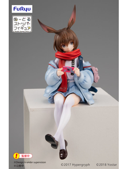 Фигурка Амия (Amiya Noodle Stopper Figure)