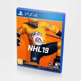 игра для PS4 NHL19