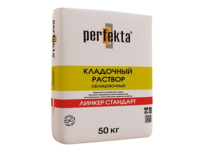 Цветной кладочный раствор Perfekta «ЛИНКЕР СТАНДАРТ» ГОРЧИЧНЫЙ, 50 кг.