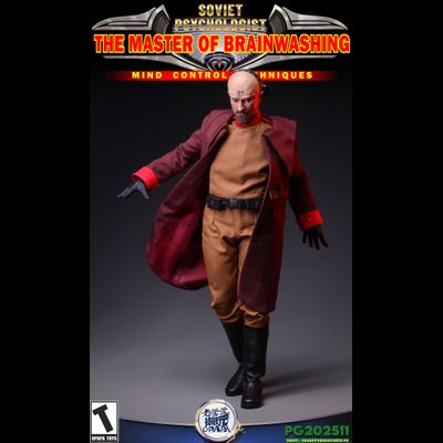 ПРЕДЗАКАЗ - Телепат Юрий, делюкс версия (C&amp;C: Red Alert 2) - Коллекционная ФИГУРКА 1/6 scale Yuri-A Psychologist (PG202512) - OPAPA TOYS ?ЦЕНА: 44800 РУБ.?