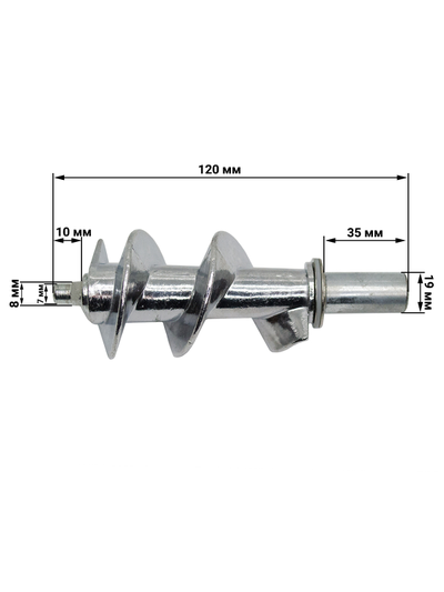 Шнек для мясорубки Sacrlett SC-4348