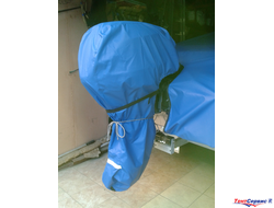 ЧЕХЛЫ НА МОТОРЫ