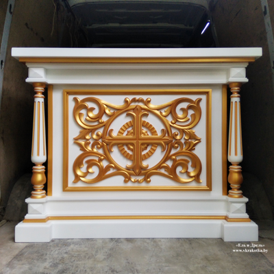 Облачение для престола - С1