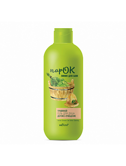 Белита ПарОК Травяной Гель для душа "Детокс-Очищение", 300мл