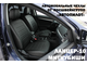 Mitsubishi Lancer 10 кузов хэтчбек (2007+)
