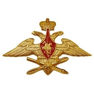 Эмблема на тулью ВКС (Воздушно-Космические Силы)