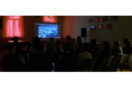 "Листая страницы истории. Февраль 1945 года"