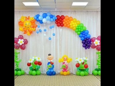 Детский сад № 7