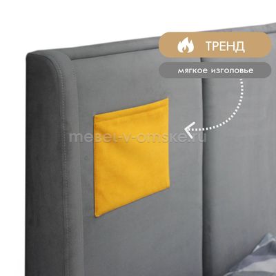 Кровать Поинт