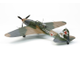Сборная модель: (Tamiya 61113) Советский штурмовик ИЛ-2