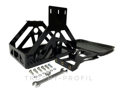 Корзина аккумулятора универсальная ZST КБ75