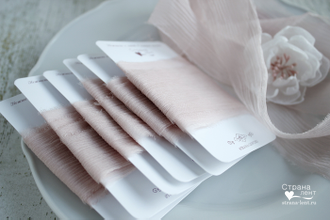 Шелковая лента Dusty Rose Curly Chiffon 2,5 см * 140 см