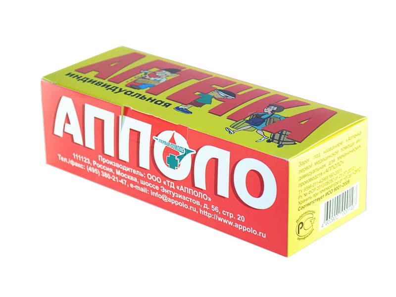 Аптечка апполо авто