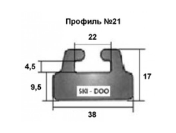 Склиза графитовая SPI 421-52-99 профиль: 21 (25) (132 см) для снегоходов BRP LYNX/Ski-Doo M5347724, 605355362, 503190443, 503189639