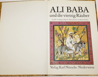 ALI BABA  und die vierzig Rauber. 1987.