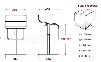 Стул барный CTK-XH-030 red