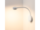 Светильник Arlight SP-SON-R90-3W Warm3000 (WH, 100 deg, 230V)