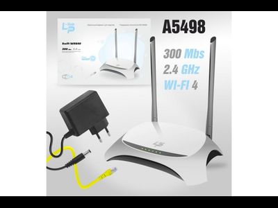Wi-Fi роутер LP-LINK WR840N N300, 2,4ГГц, 4 порта LAN (White)