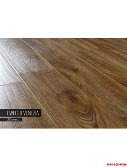 Venezia 12,3 мм. 33 кл.