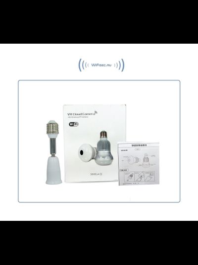 Панорамная WiFi видеоняня/видеокамера (лампа накаливания, цоколь Е27) с DVR с включением освещения, Full HD