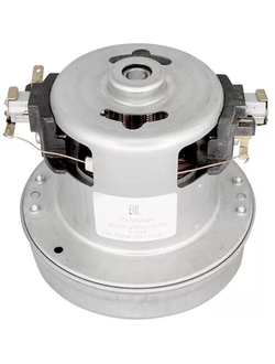 Двигатель пылесоса 1200w маленький VC070292AQw