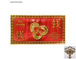 Денежные конверты фэн-шуй (Envelopes money Feng Shui)