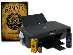 Набор для трансфера Dark Shaman Pixma Canon mg 2541s с СНПЧ.