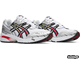 ASICS GEL 1090 V1 SILVER (40-45)