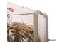 Скетчбук, белая бумага 80 г/м2, 145×203 мм, 80 л., резинка, твердый, BRAUBERG ART DEBUT «Тигр». 114580